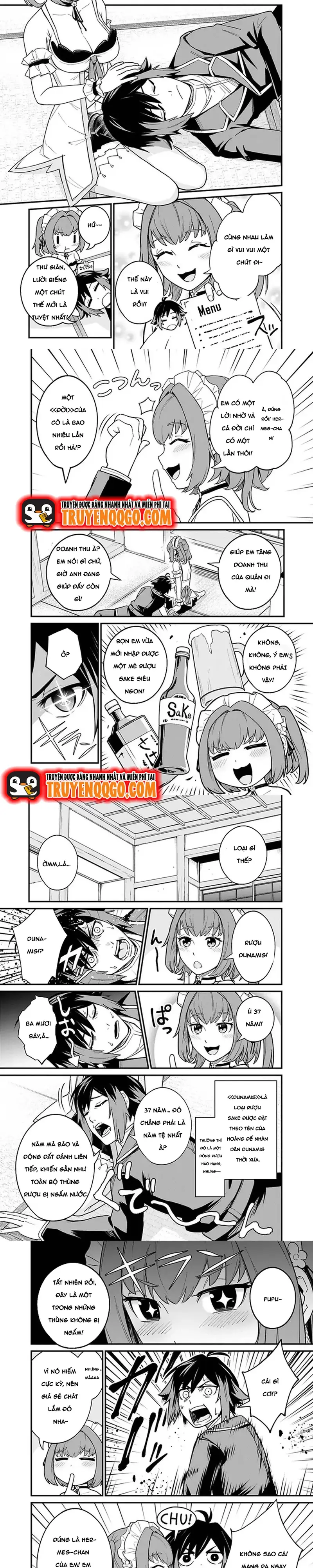 Ore Wa Mada, Honki Wo Dashite Inai Dx Chapter 2 - 4