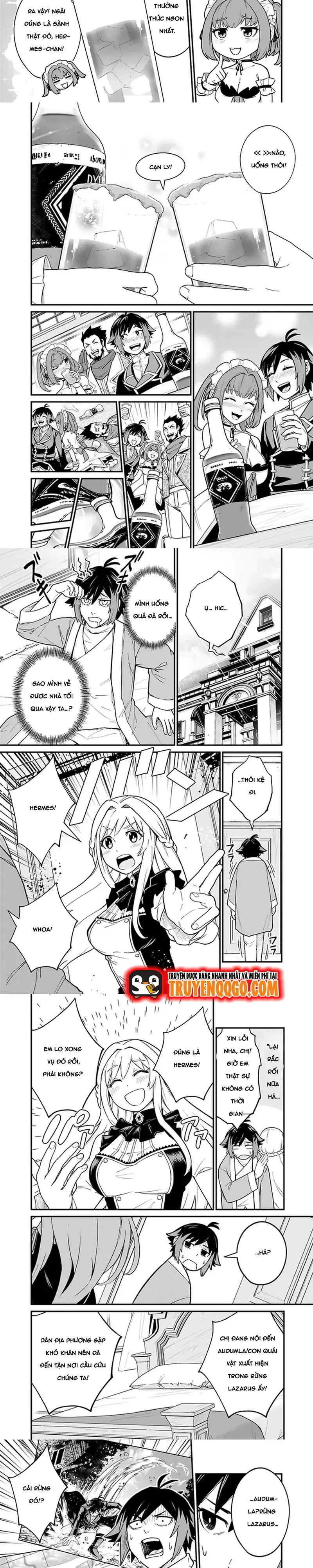 Ore Wa Mada, Honki Wo Dashite Inai Dx Chapter 2 - 7