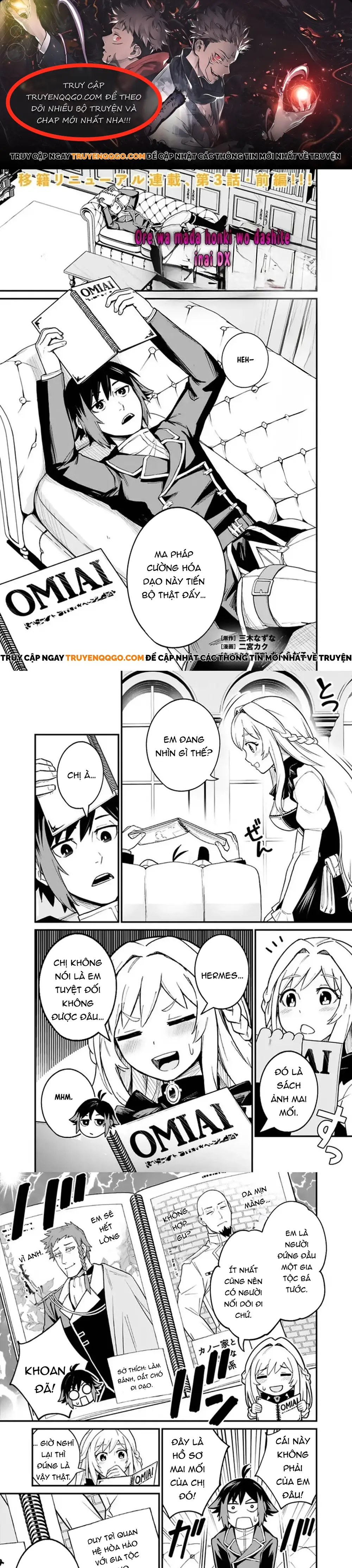 Ore Wa Mada, Honki Wo Dashite Inai Dx Chapter 3 - 1