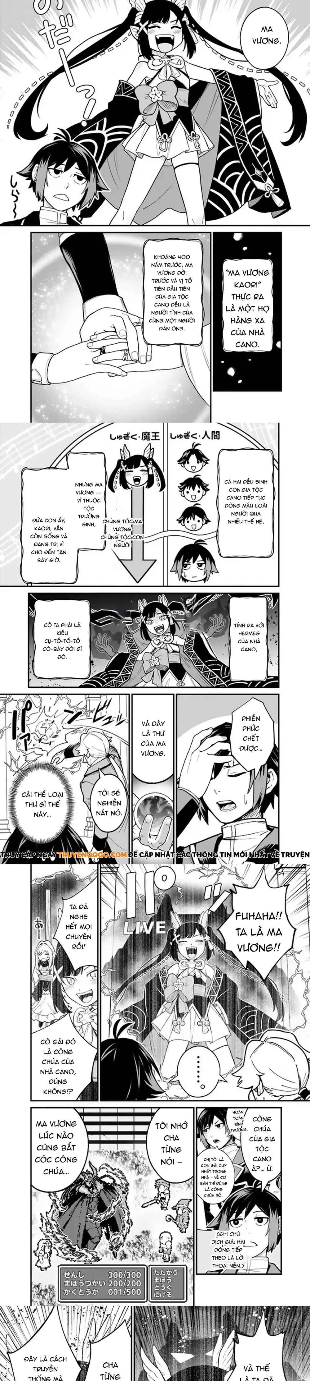 Ore Wa Mada, Honki Wo Dashite Inai Dx Chapter 3 - 4