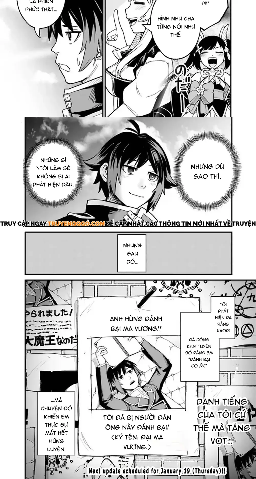 Ore Wa Mada, Honki Wo Dashite Inai Dx Chapter 3 - 9