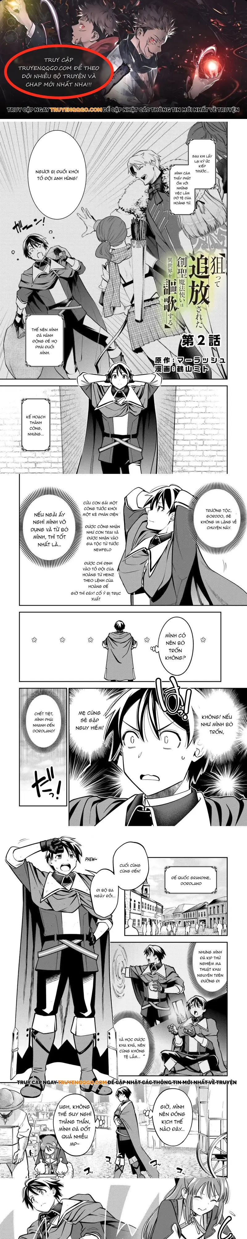 Neratte Tsuihousareta Sousei Mahoutsukai Wa Isekai Wo Oukasuru Chapter 2 - 1