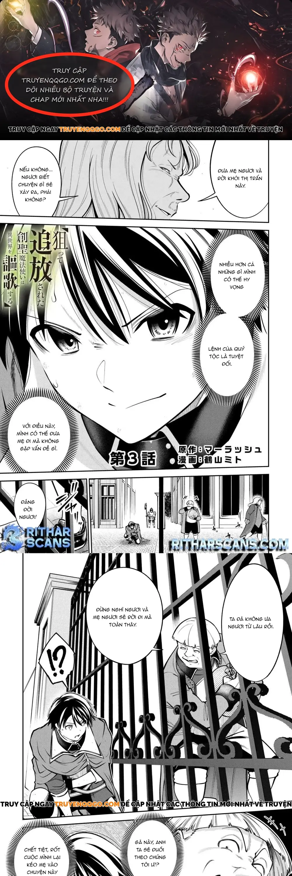 Neratte Tsuihousareta Sousei Mahoutsukai Wa Isekai Wo Oukasuru Chapter 3 - 1