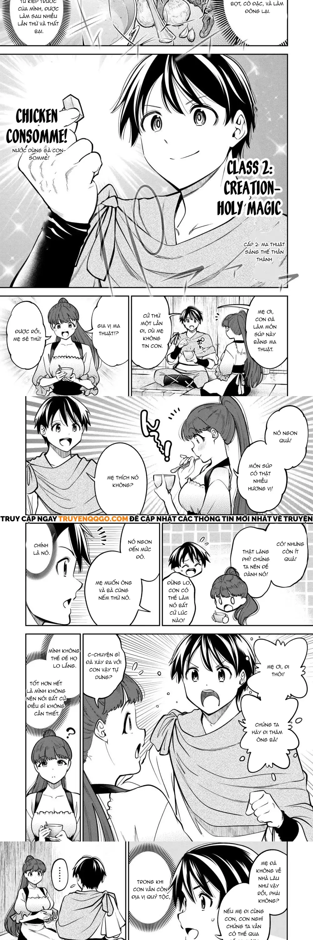 Neratte Tsuihousareta Sousei Mahoutsukai Wa Isekai Wo Oukasuru Chapter 3 - 5