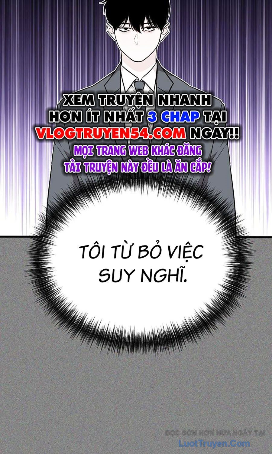 Trợ Lý Kim Ghét Idol Chapter 1 - 110