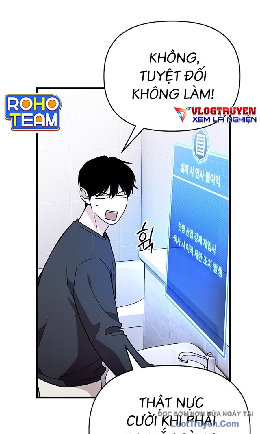 Trợ Lý Kim Ghét Idol Chapter 1 - 134