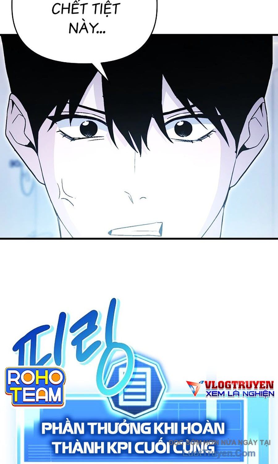 Trợ Lý Kim Ghét Idol Chapter 1 - 137