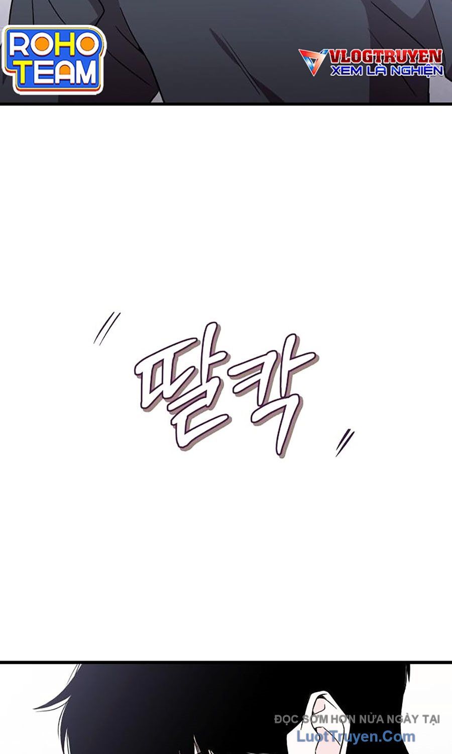 Trợ Lý Kim Ghét Idol Chapter 1 - 156