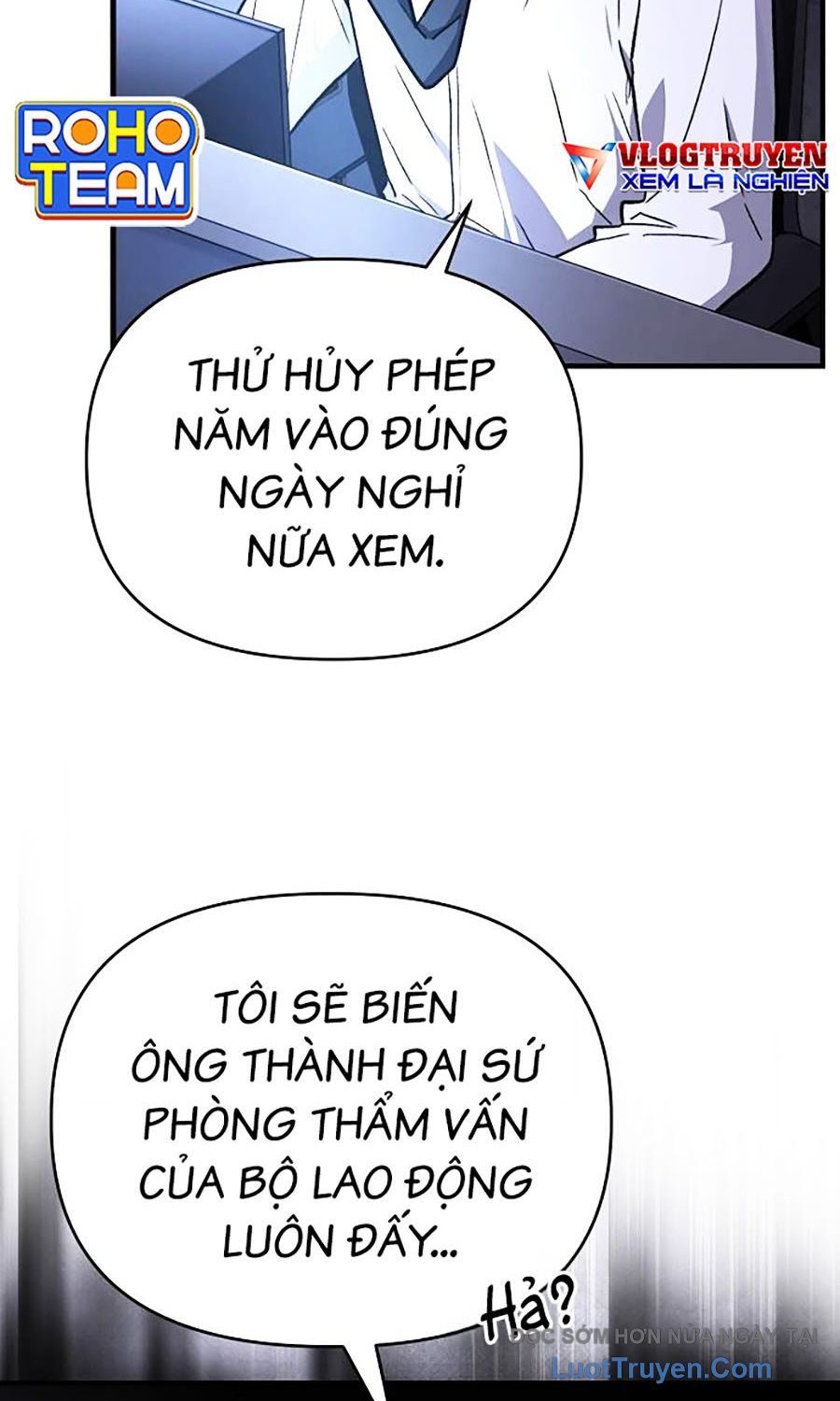 Trợ Lý Kim Ghét Idol Chapter 1 - 20