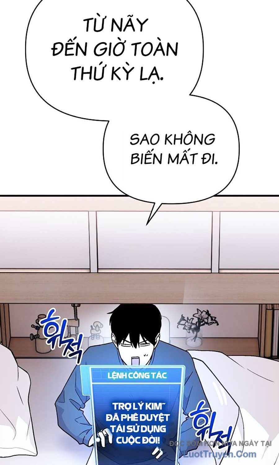 Trợ Lý Kim Ghét Idol Chapter 1 - 75