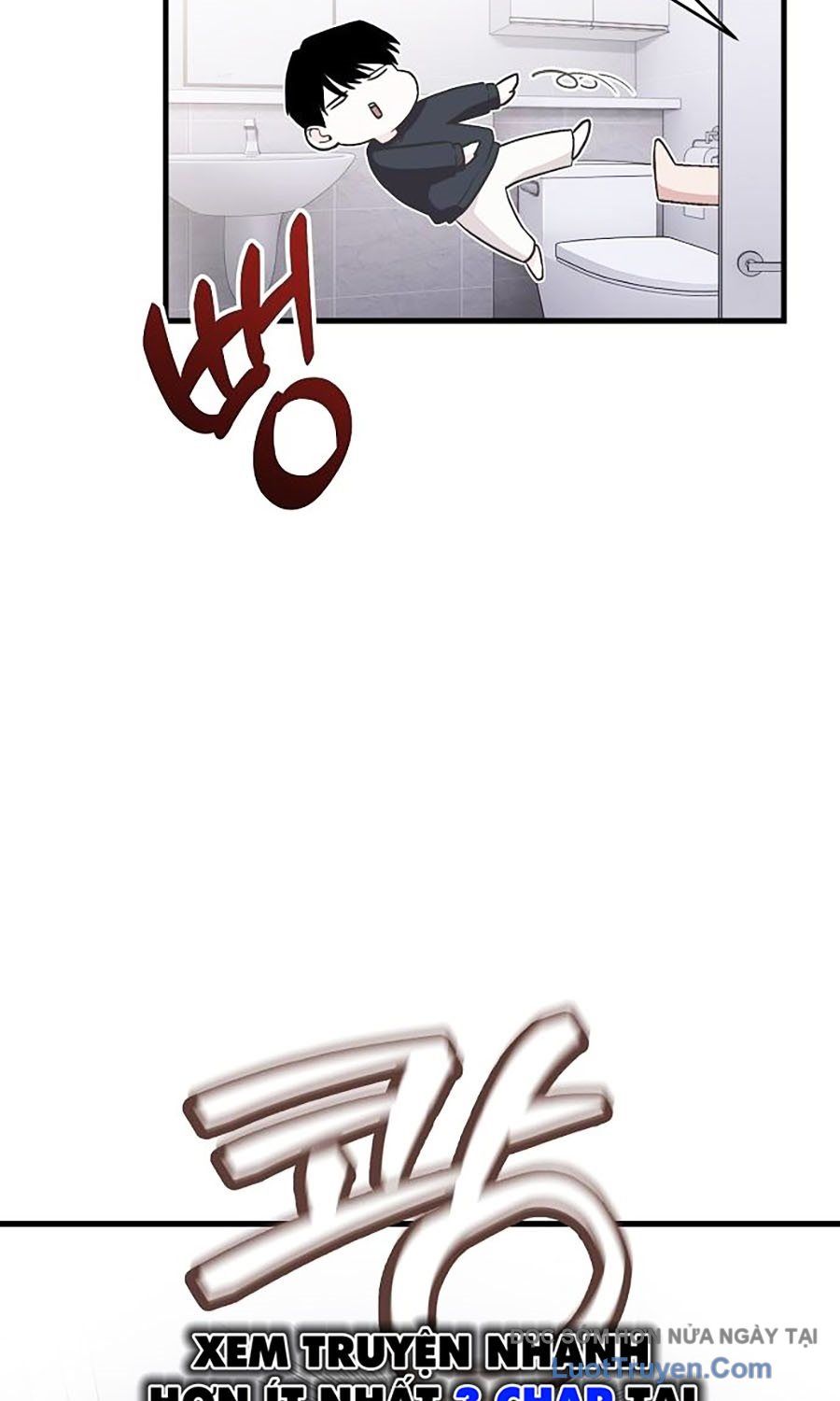 Trợ Lý Kim Ghét Idol Chapter 1 - 78