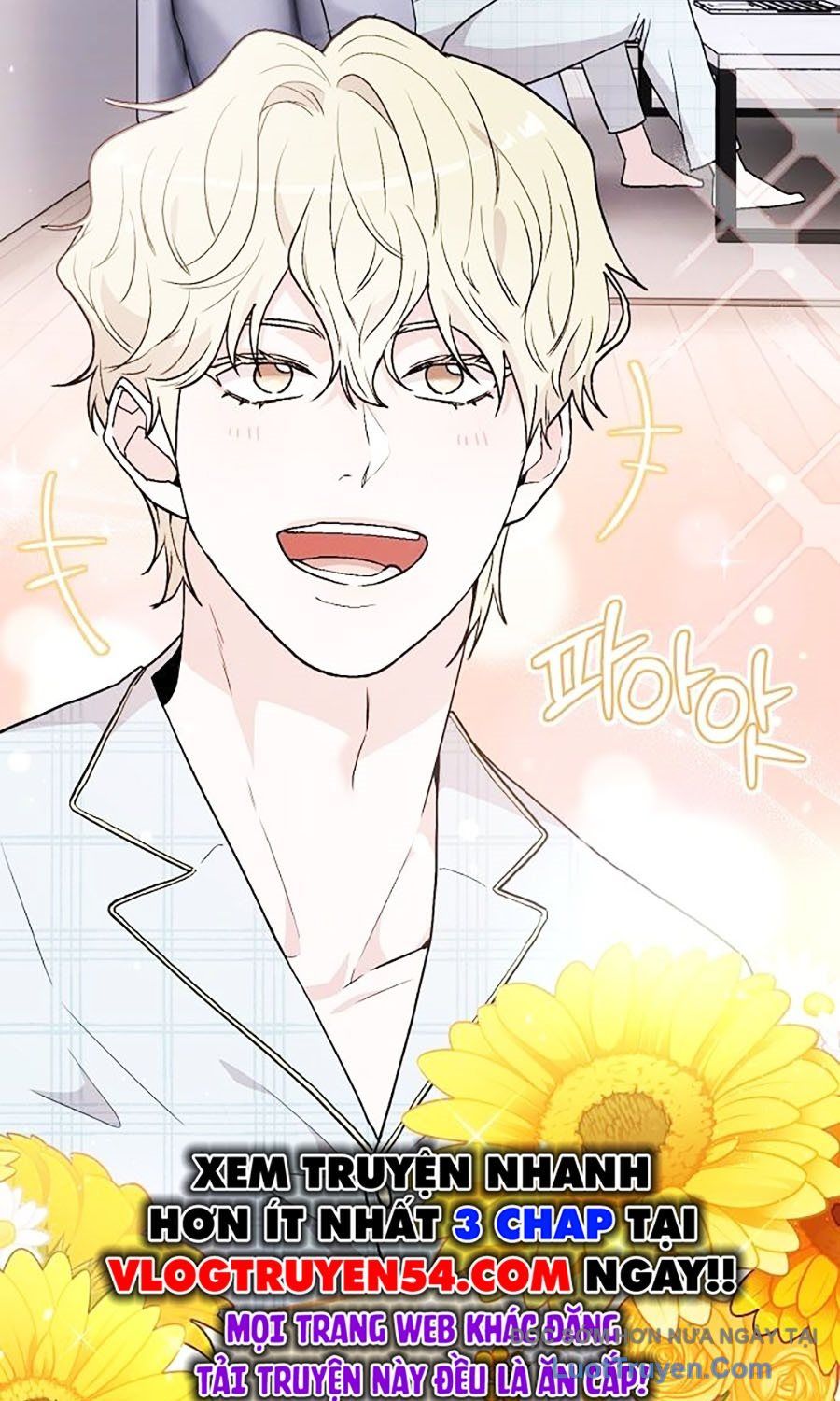 Trợ Lý Kim Ghét Idol Chapter 1 - 82