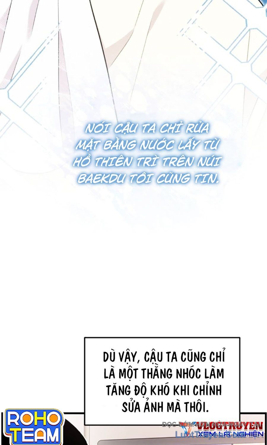 Trợ Lý Kim Ghét Idol Chapter 2 - 146