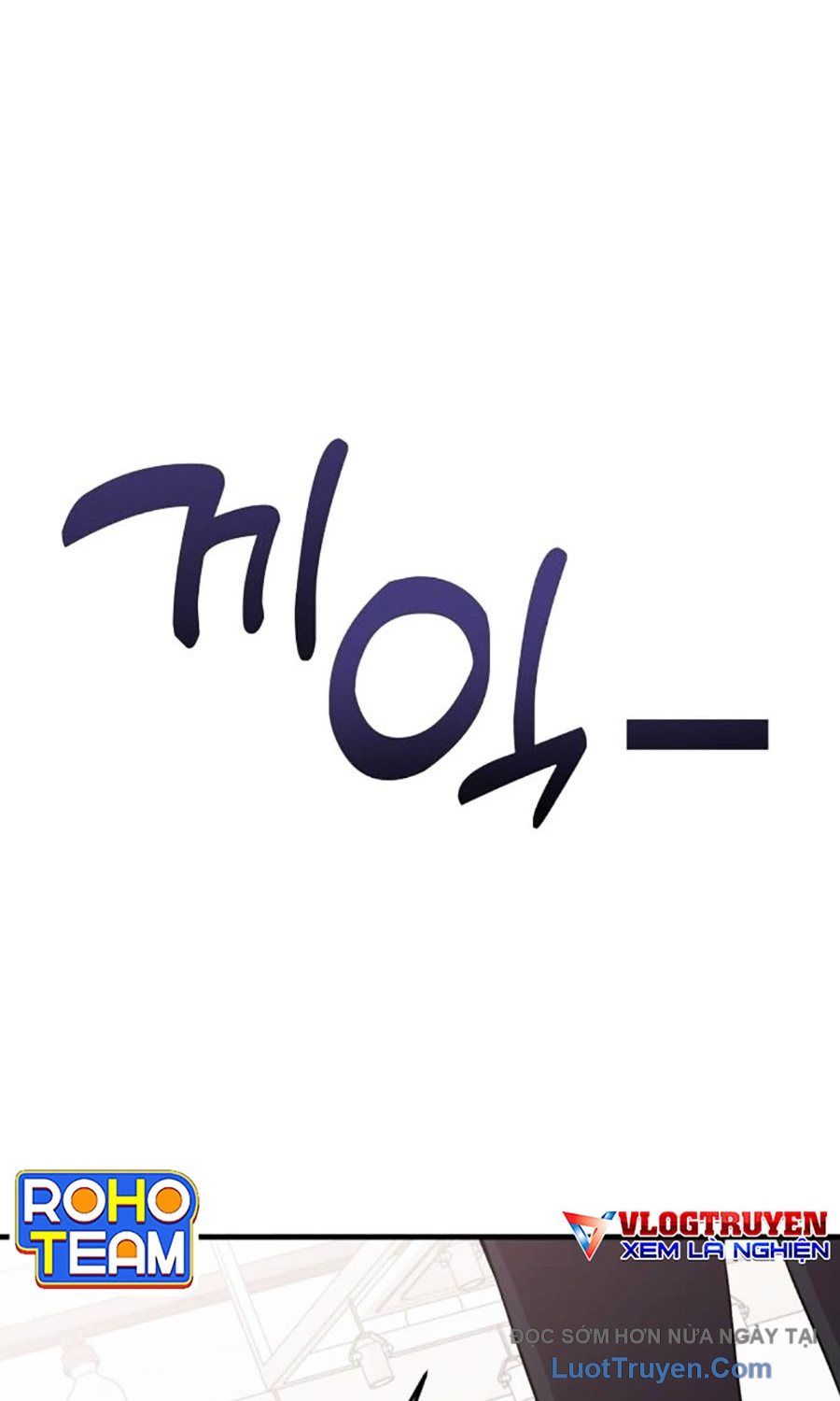 Trợ Lý Kim Ghét Idol Chapter 2 - 155