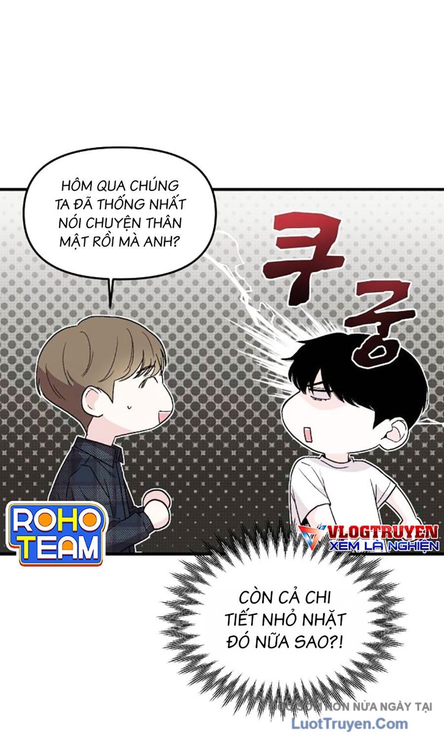 Trợ Lý Kim Ghét Idol Chapter 2 - 69