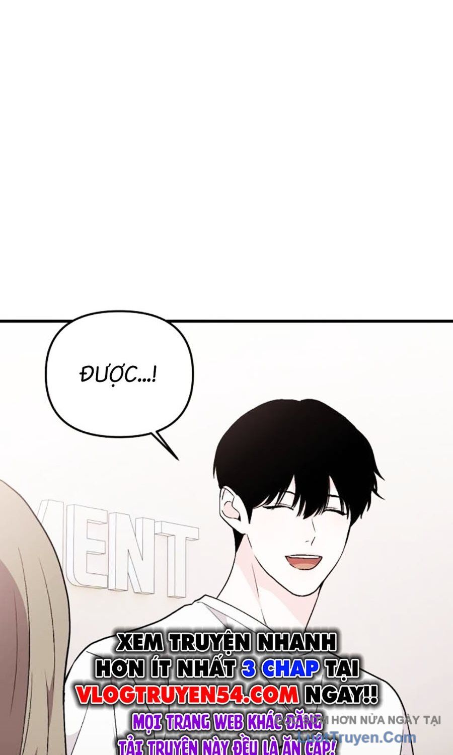 Trợ Lý Kim Ghét Idol Chapter 3 - 12