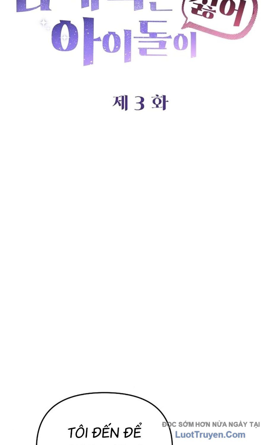 Trợ Lý Kim Ghét Idol Chapter 3 - 9