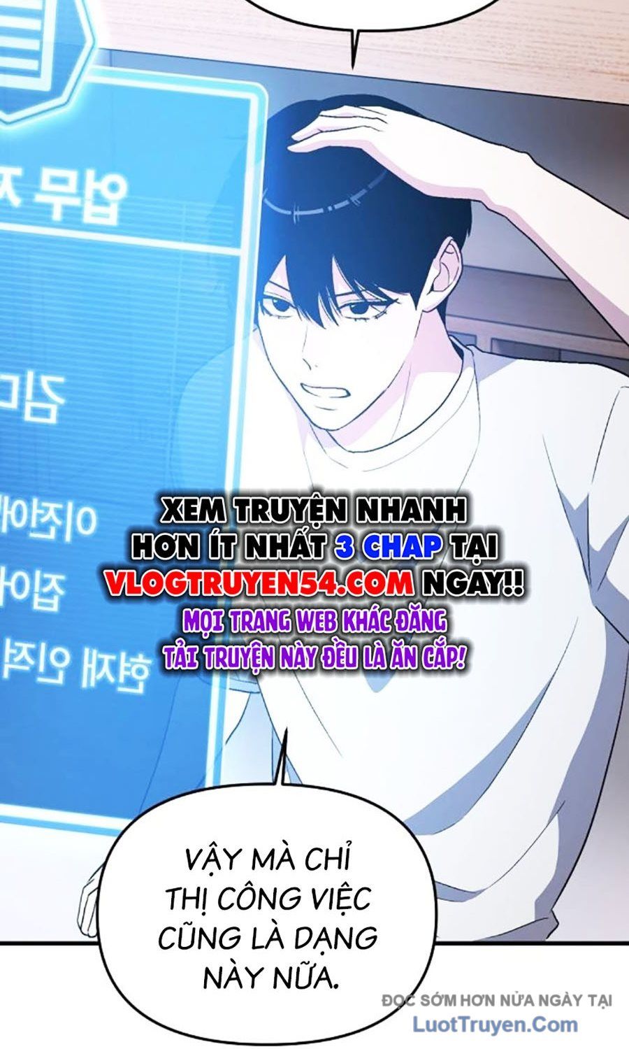 Trợ Lý Kim Ghét Idol Chapter 3 - 91