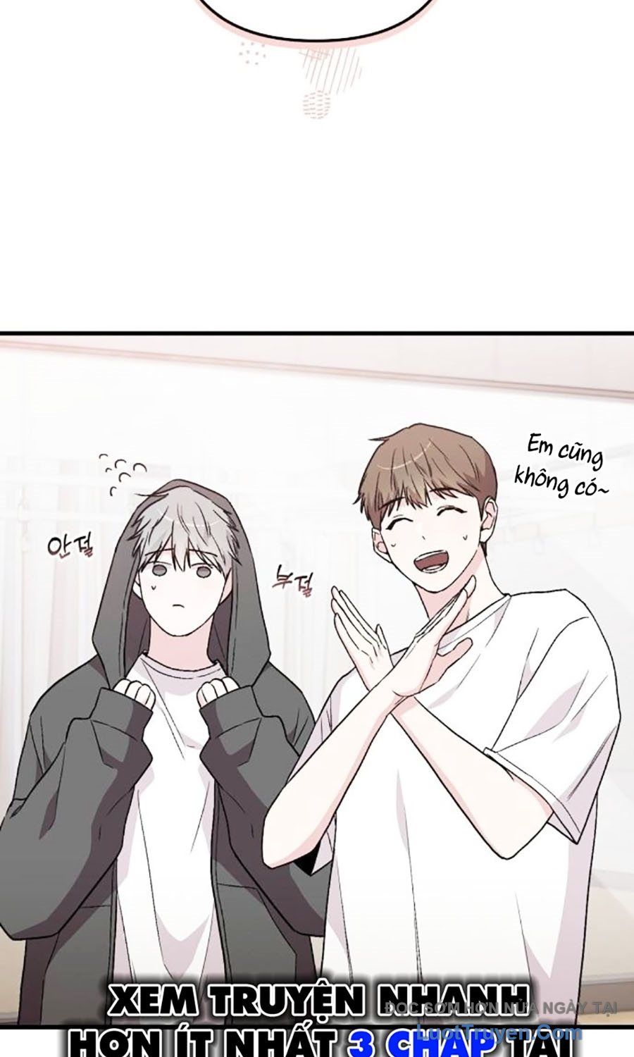 Trợ Lý Kim Ghét Idol Chapter 5 - 106