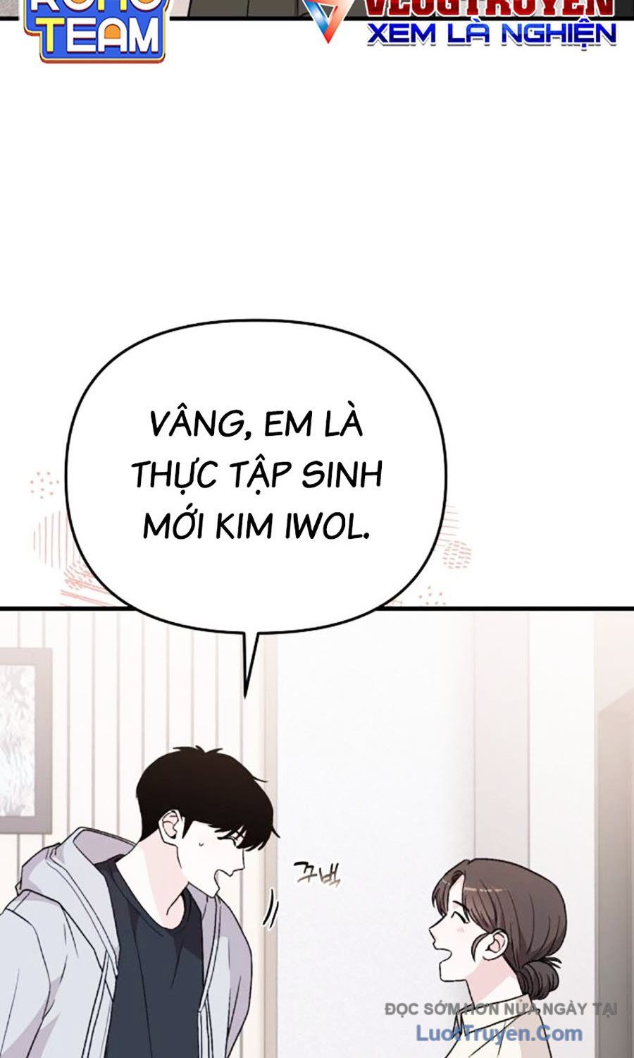 Trợ Lý Kim Ghét Idol Chapter 5 - 109