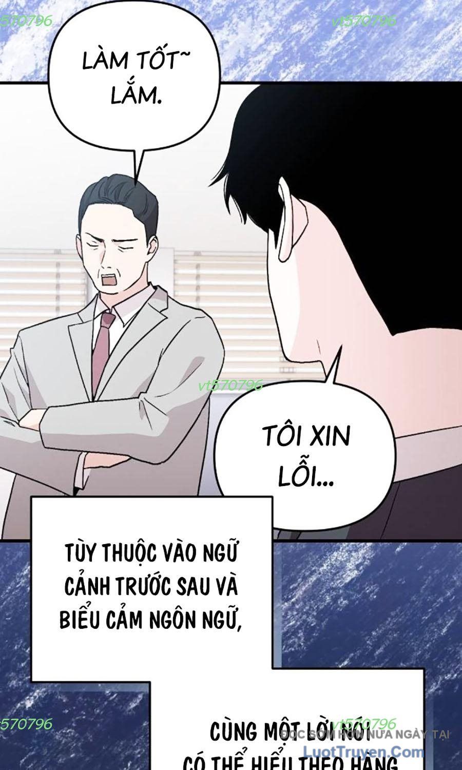 Trợ Lý Kim Ghét Idol Chapter 5 - 71