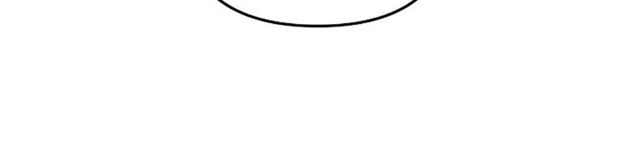 Trợ Lý Kim Ghét Idol Chapter 5 - 83