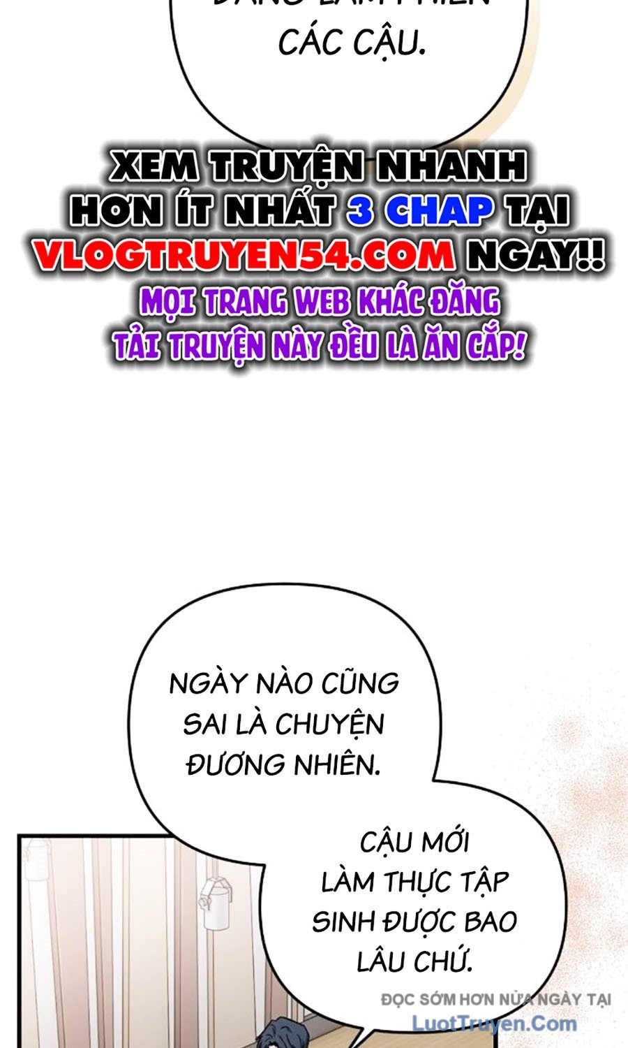 Trợ Lý Kim Ghét Idol Chapter 5 - 86