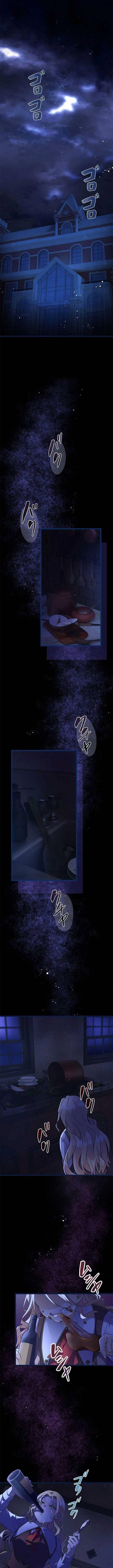 Nhà Hàng Của Nữ Phản Diện Mũm Mĩm Chapter 1 - 1