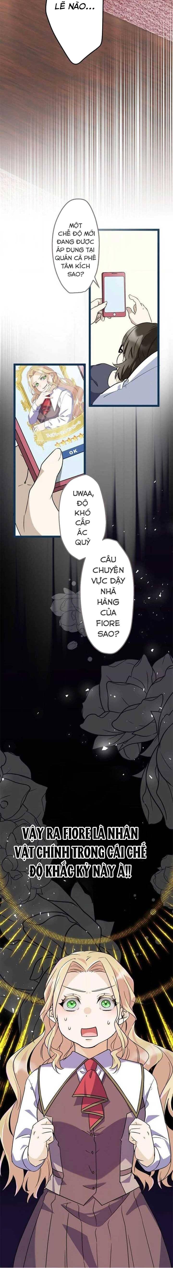 Nhà Hàng Của Nữ Phản Diện Mũm Mĩm Chapter 1 - 16