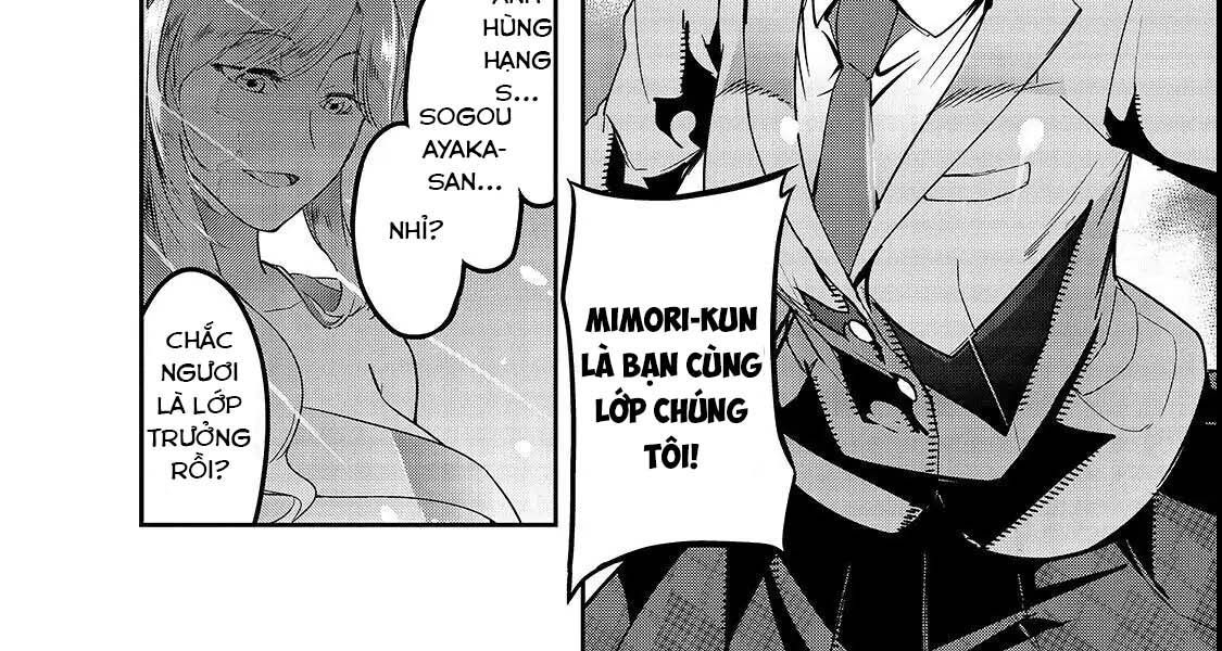 Failure Frame - Kẻ Vô Dụng Trở Thành Kẻ Mạnh Nhất Chapter 1 - 27