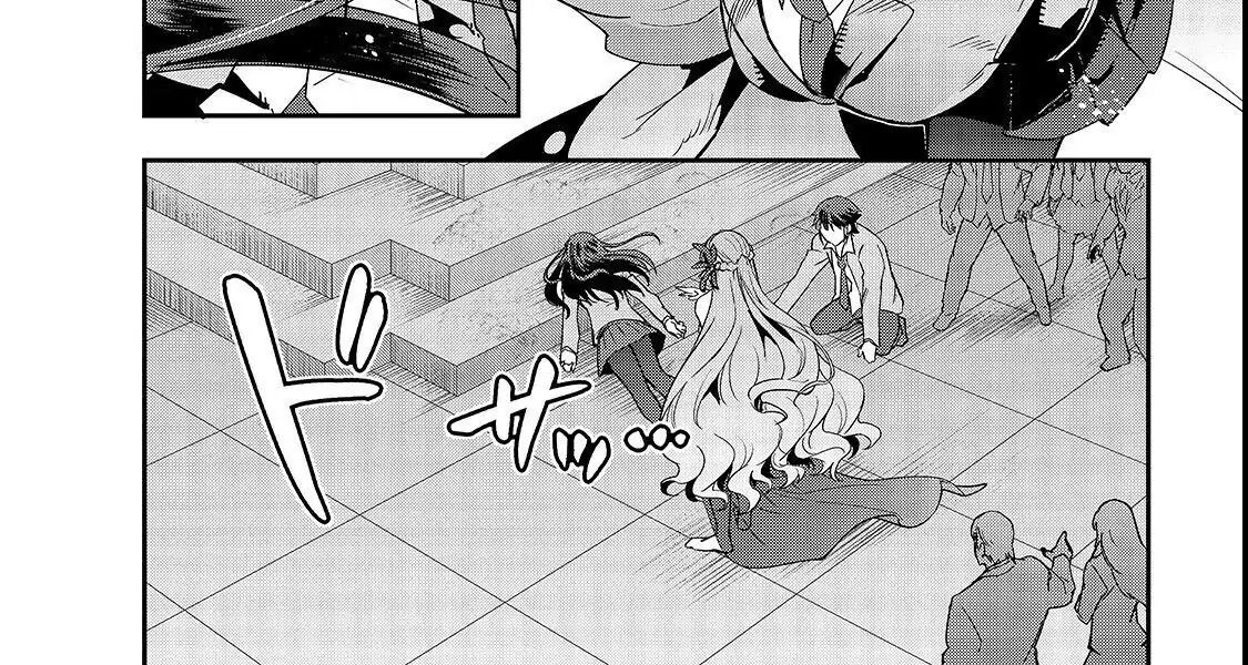 Failure Frame - Kẻ Vô Dụng Trở Thành Kẻ Mạnh Nhất Chapter 1 - 31