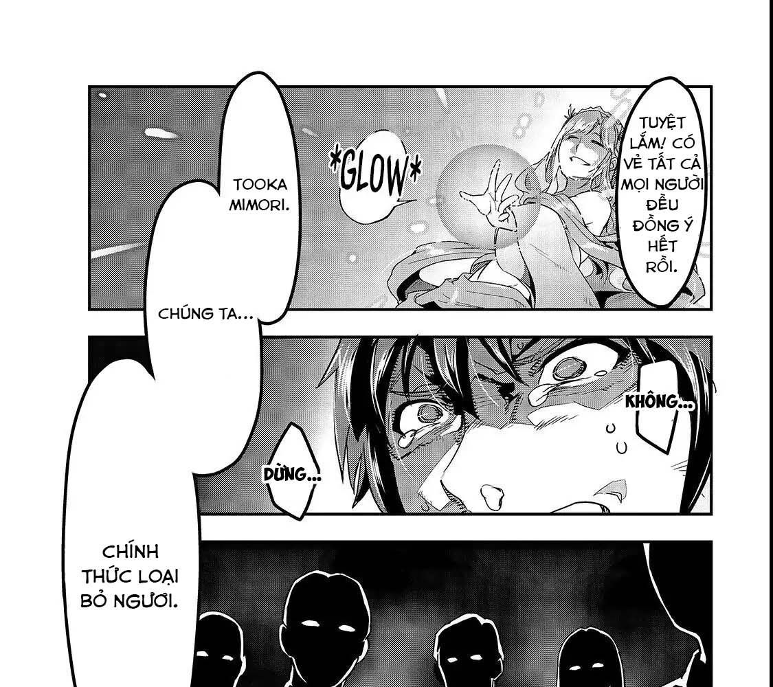 Failure Frame - Kẻ Vô Dụng Trở Thành Kẻ Mạnh Nhất Chapter 1 - 42