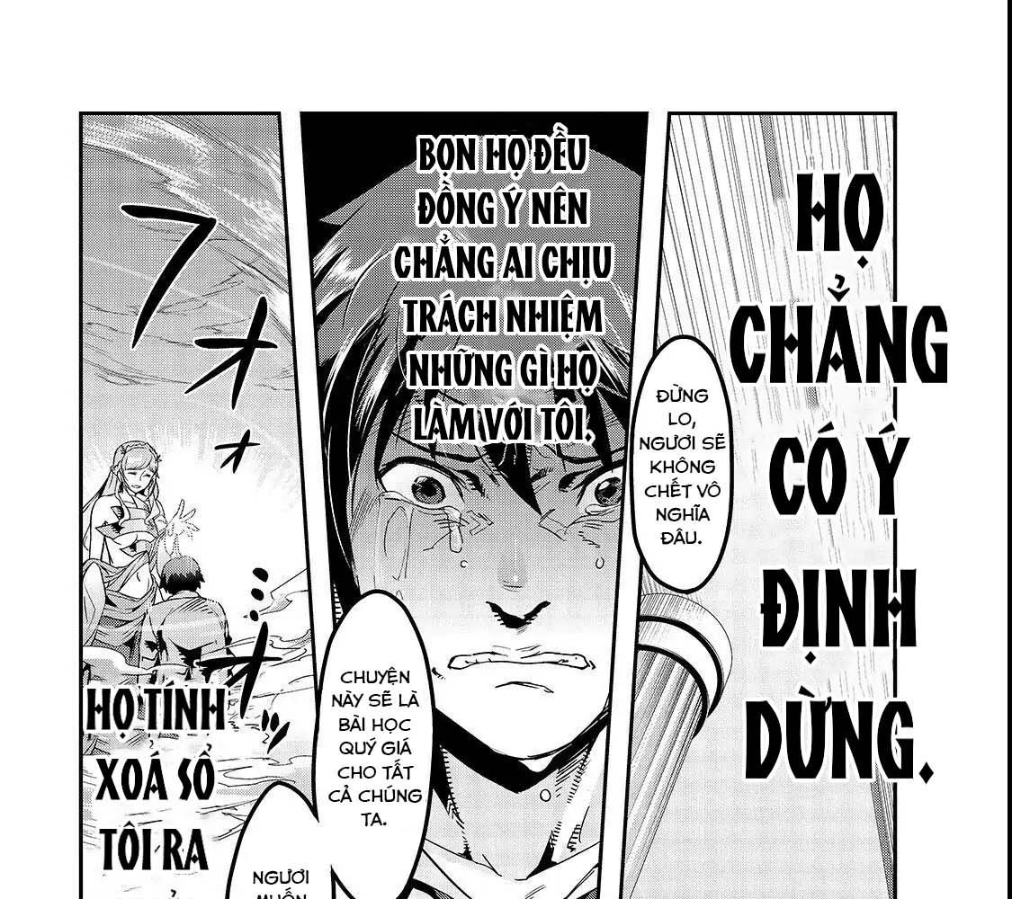 Failure Frame - Kẻ Vô Dụng Trở Thành Kẻ Mạnh Nhất Chapter 1 - 44