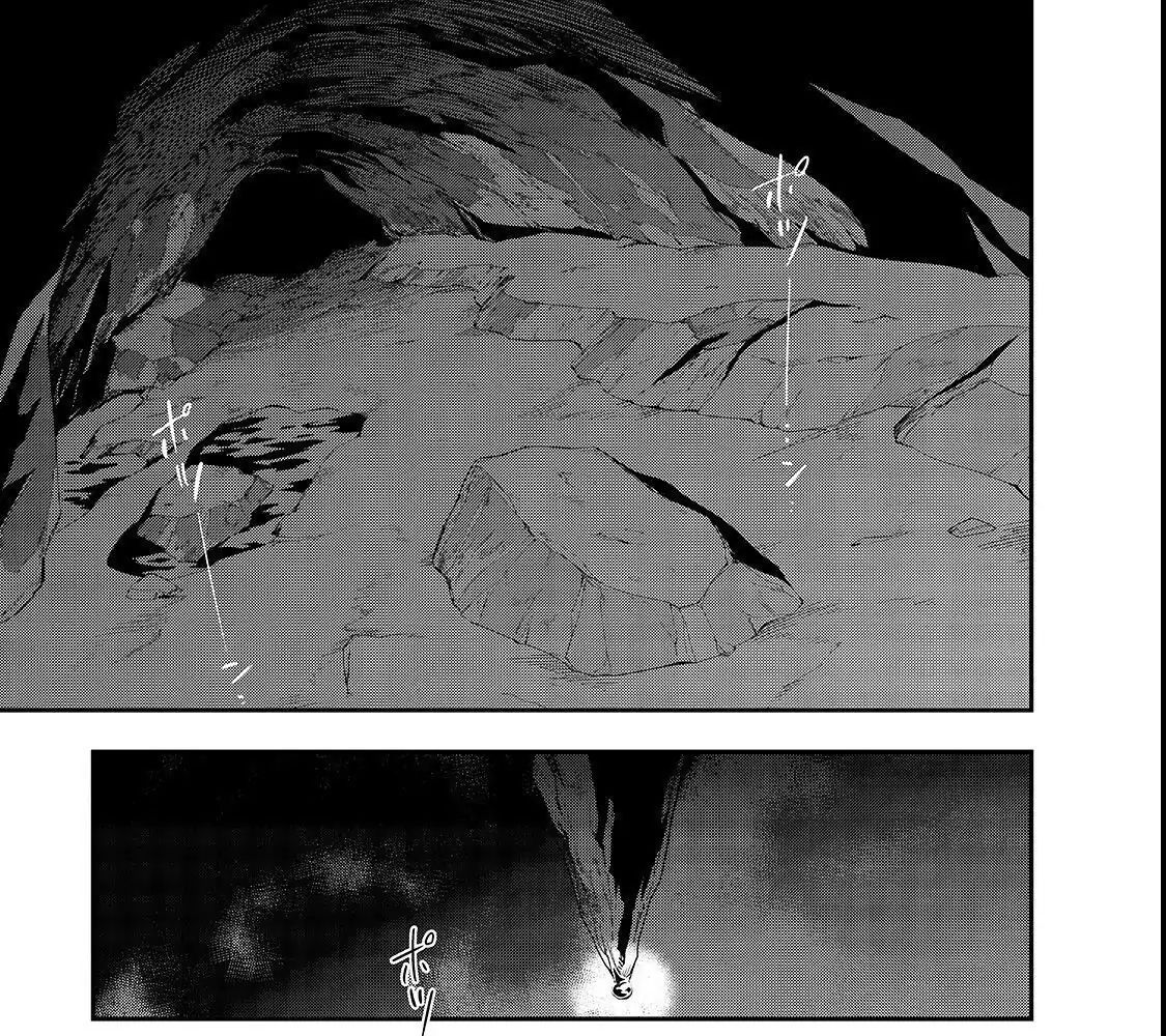 Failure Frame - Kẻ Vô Dụng Trở Thành Kẻ Mạnh Nhất Chapter 1 - 54