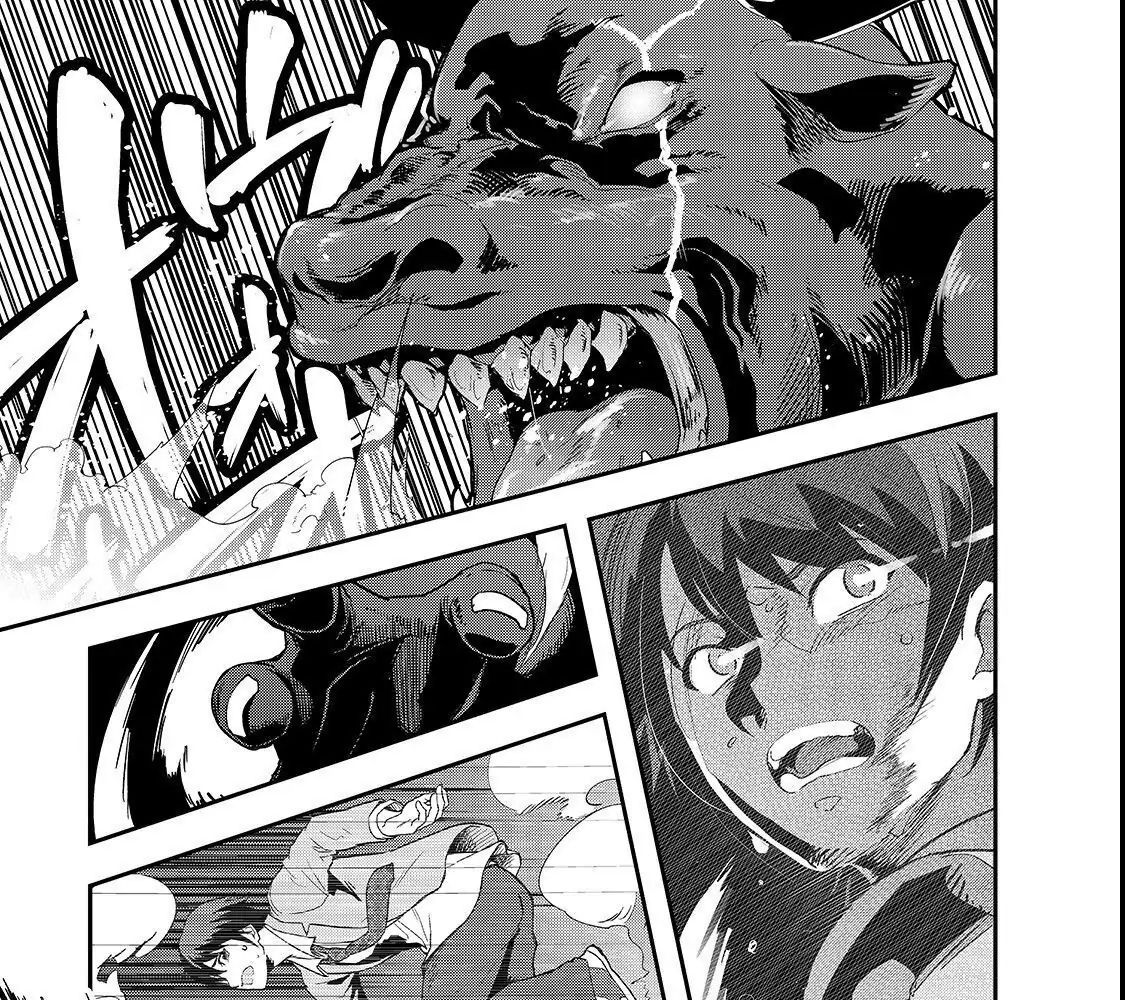 Failure Frame - Kẻ Vô Dụng Trở Thành Kẻ Mạnh Nhất Chapter 1 - 66