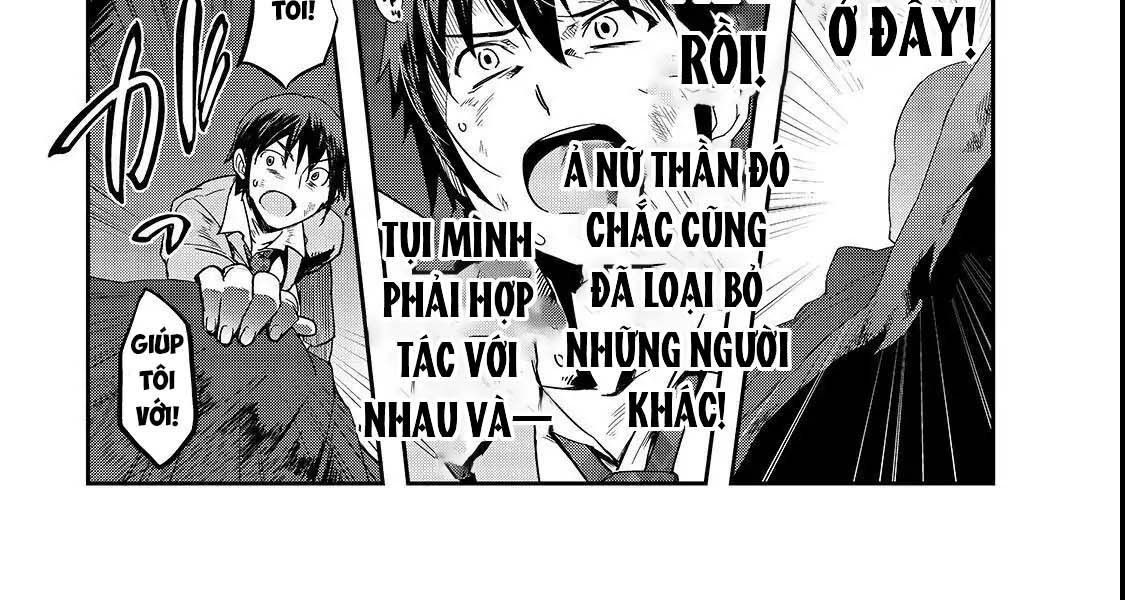Failure Frame - Kẻ Vô Dụng Trở Thành Kẻ Mạnh Nhất Chapter 1 - 71