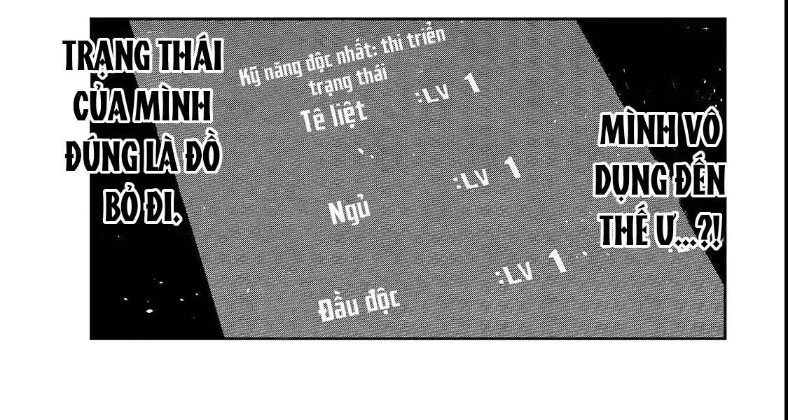 Failure Frame - Kẻ Vô Dụng Trở Thành Kẻ Mạnh Nhất Chapter 1 - 77