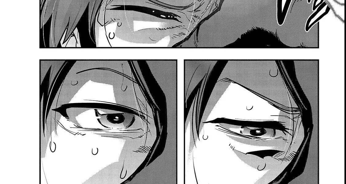 Failure Frame - Kẻ Vô Dụng Trở Thành Kẻ Mạnh Nhất Chapter 1 - 81