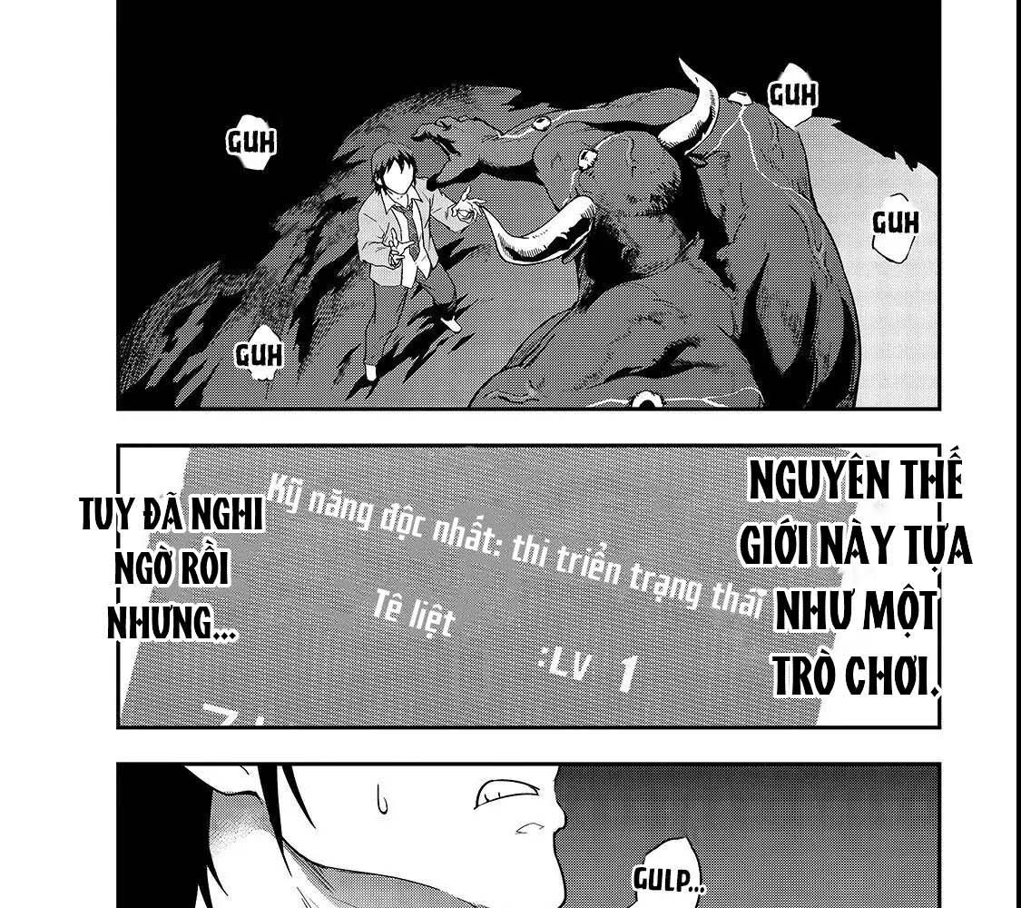 Failure Frame - Kẻ Vô Dụng Trở Thành Kẻ Mạnh Nhất Chapter 1 - 84