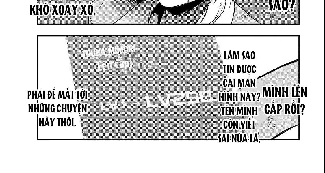 Failure Frame - Kẻ Vô Dụng Trở Thành Kẻ Mạnh Nhất Chapter 1 - 95