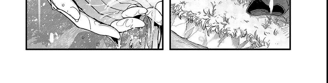 Failure Frame - Kẻ Vô Dụng Trở Thành Kẻ Mạnh Nhất Chapter 2 - 3