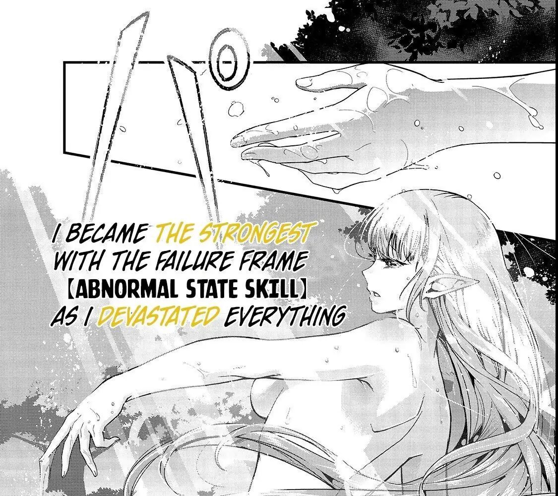 Failure Frame - Kẻ Vô Dụng Trở Thành Kẻ Mạnh Nhất Chapter 2 - 4