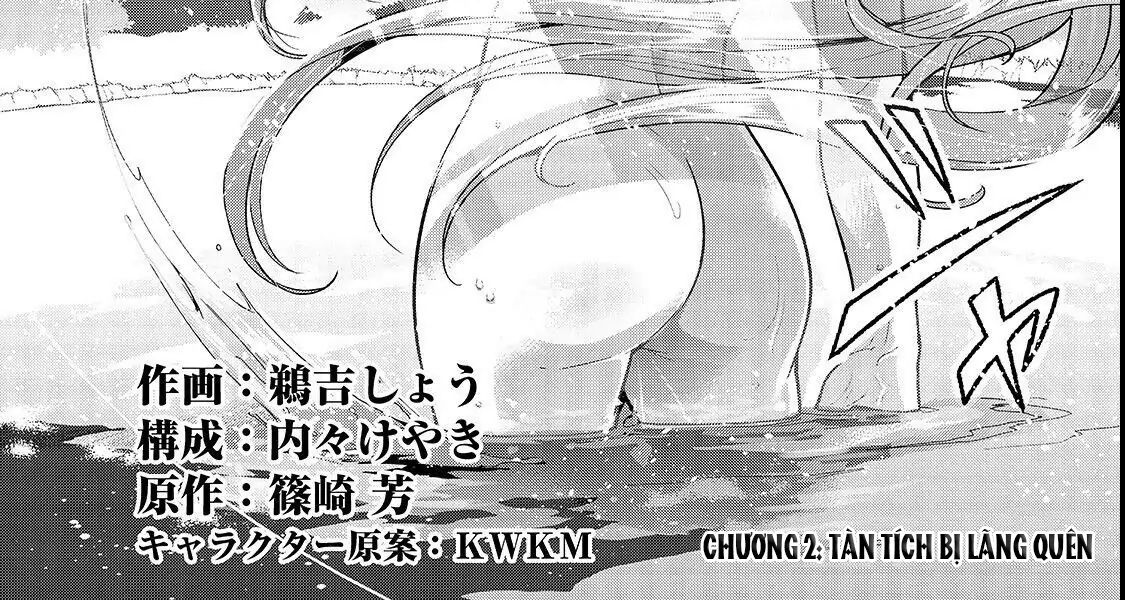 Failure Frame - Kẻ Vô Dụng Trở Thành Kẻ Mạnh Nhất Chapter 2 - 5