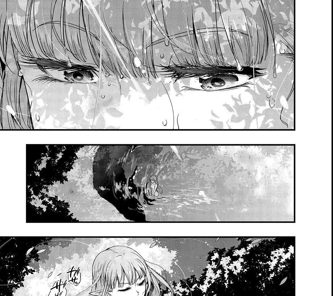 Failure Frame - Kẻ Vô Dụng Trở Thành Kẻ Mạnh Nhất Chapter 2 - 6