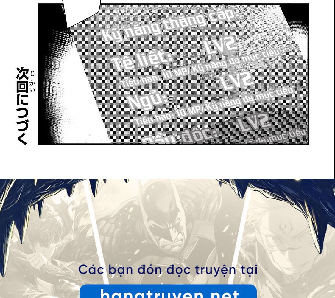 Failure Frame - Kẻ Vô Dụng Trở Thành Kẻ Mạnh Nhất Chapter 2 - 63