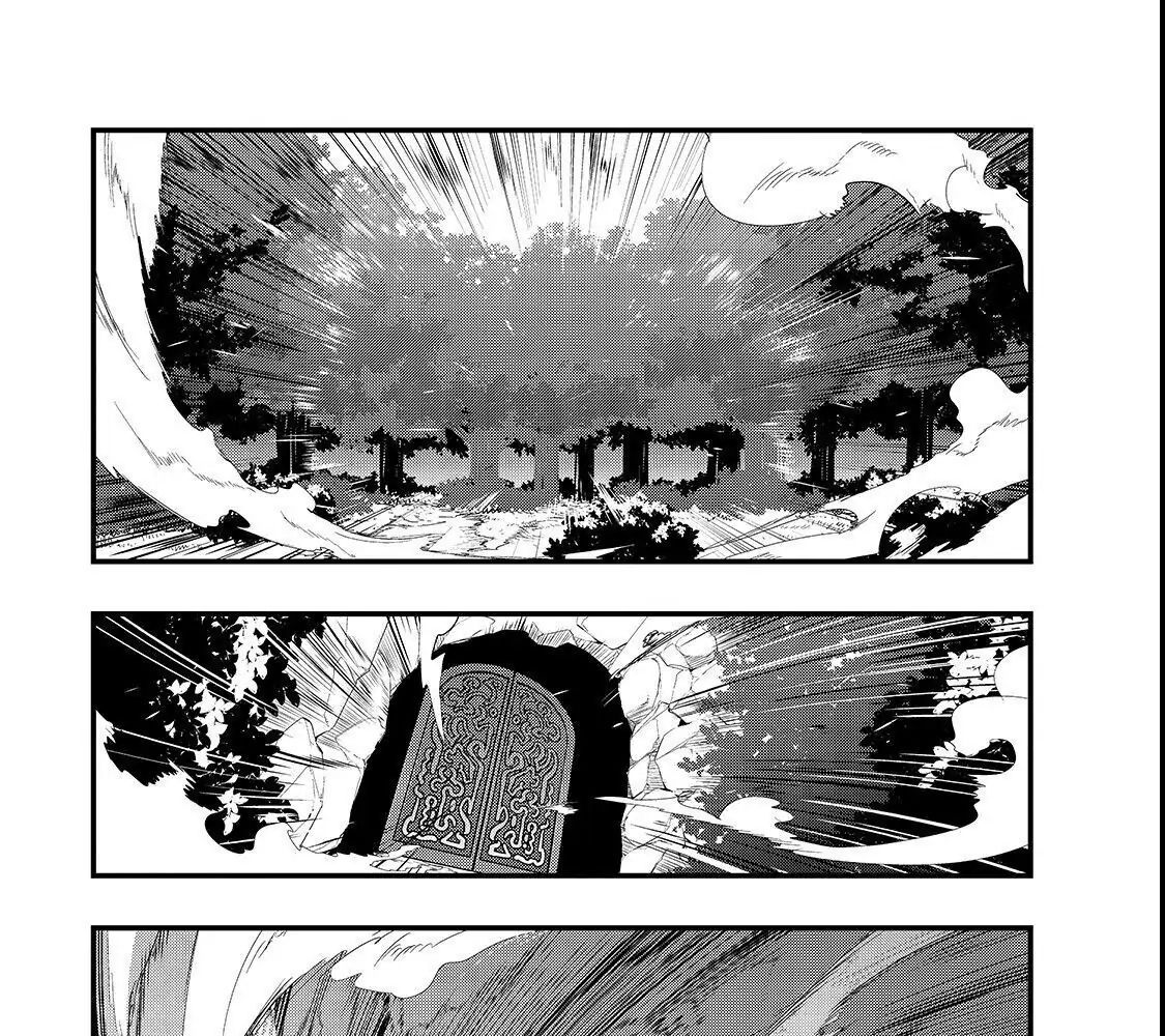 Failure Frame - Kẻ Vô Dụng Trở Thành Kẻ Mạnh Nhất Chapter 2 - 10