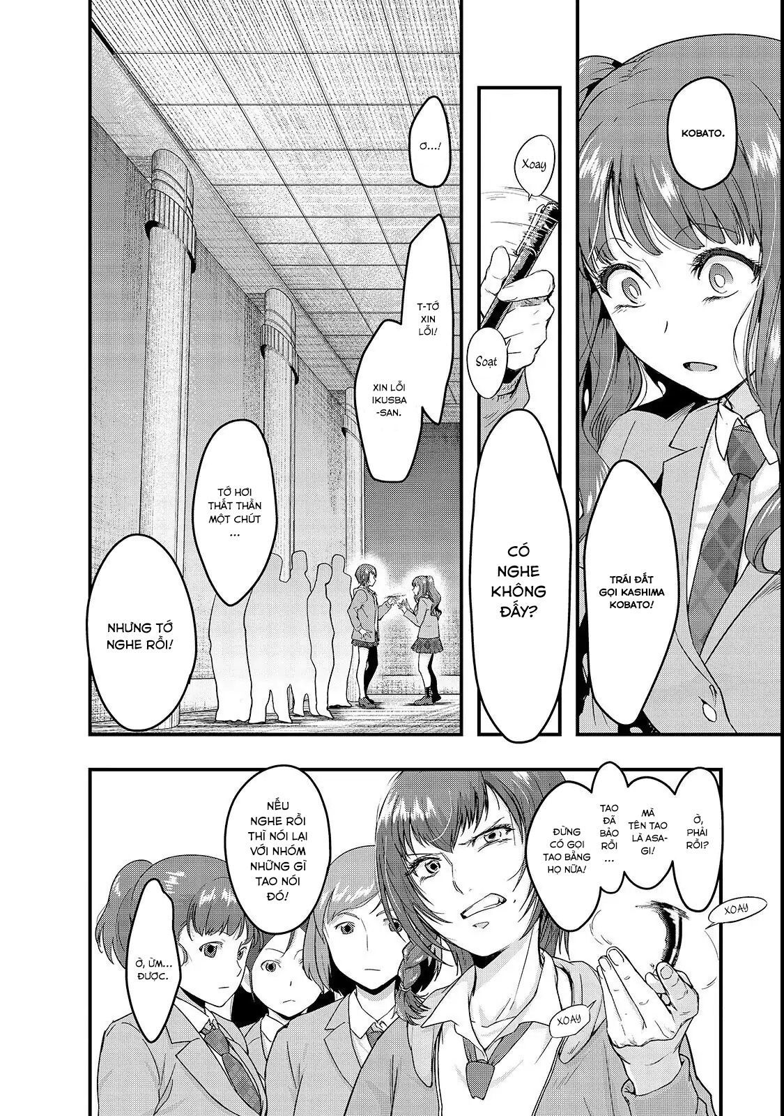 Failure Frame - Kẻ Vô Dụng Trở Thành Kẻ Mạnh Nhất Chapter 3 - 14