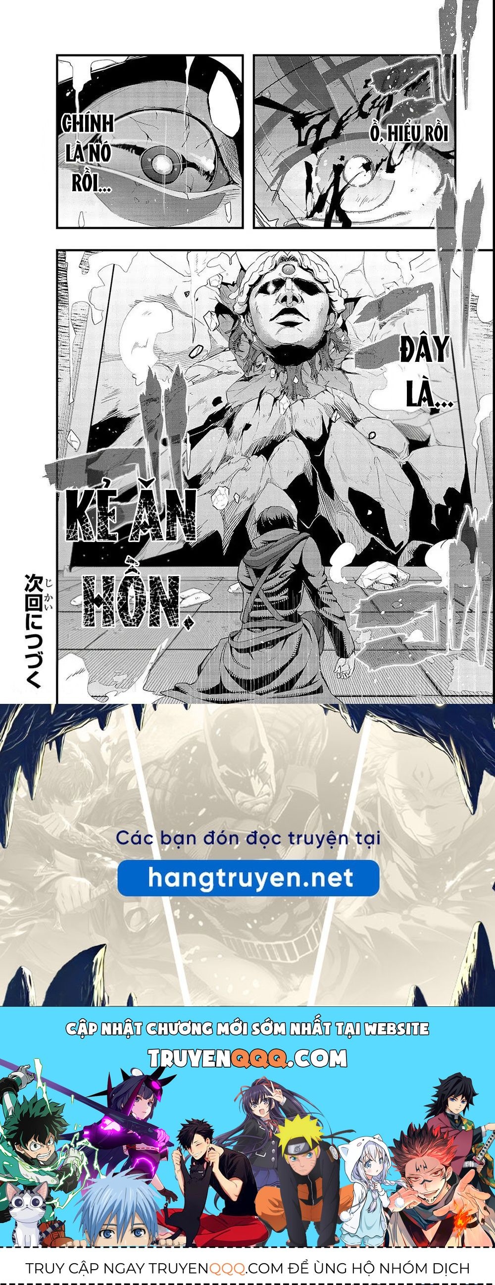 Failure Frame - Kẻ Vô Dụng Trở Thành Kẻ Mạnh Nhất Chapter 3 - 30
