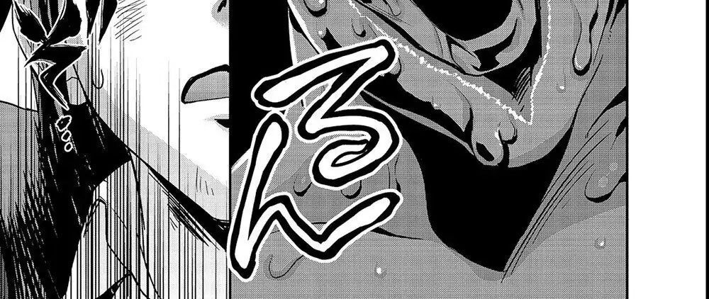 Failure Frame - Kẻ Vô Dụng Trở Thành Kẻ Mạnh Nhất Chapter 4 - 15