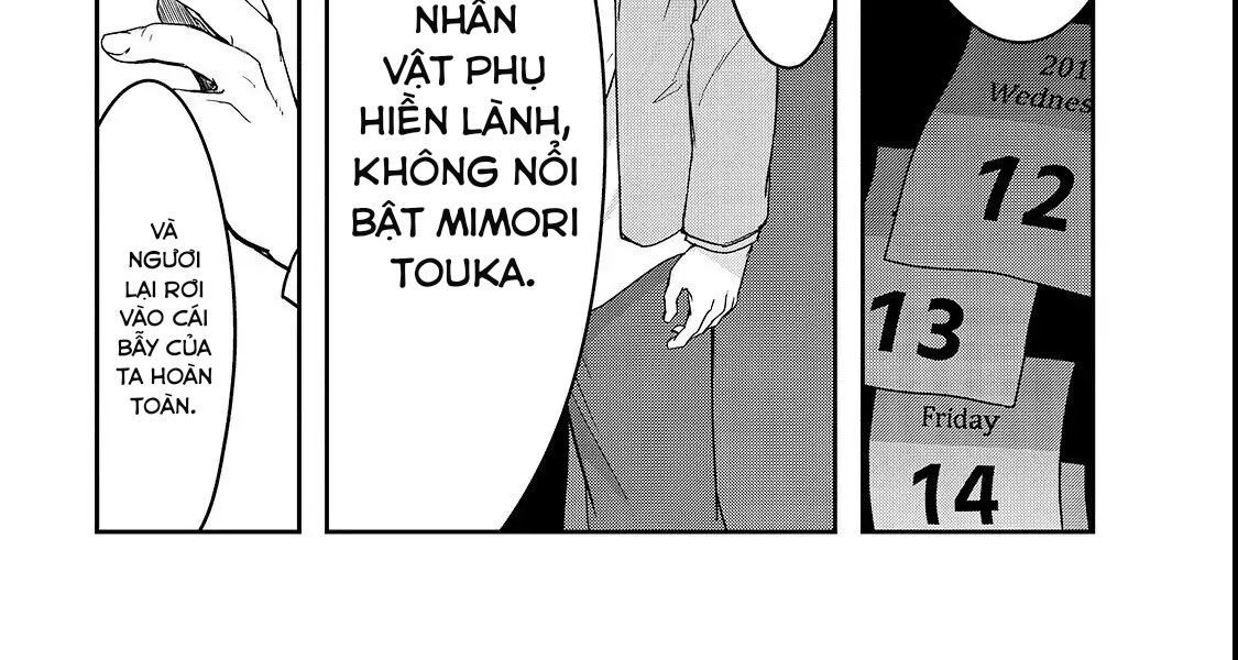 Failure Frame - Kẻ Vô Dụng Trở Thành Kẻ Mạnh Nhất Chapter 4 - 43